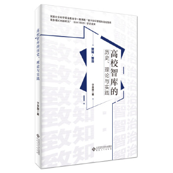  УǎĚvʷՓc`