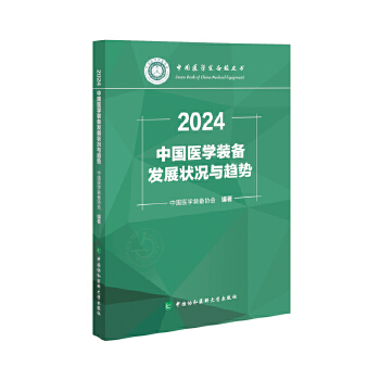  Ї(gu)t(y)W(xu)bl(f)չ?fn)rcڅ(sh)2024