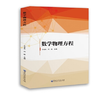 (sh)W(xu)