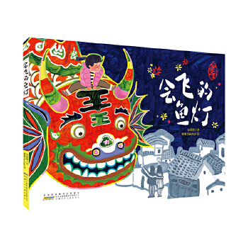  (hu)w~ ʈD3-7qmx һԷz~鄓(chung),_(d)l(xing)ĈD P(yng)(yu)y(tng)Ļx