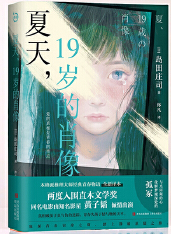 19qФ