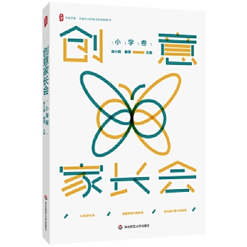  (chung)L(zhng)(hu)СW(xu) ĕ(sh)ϵ