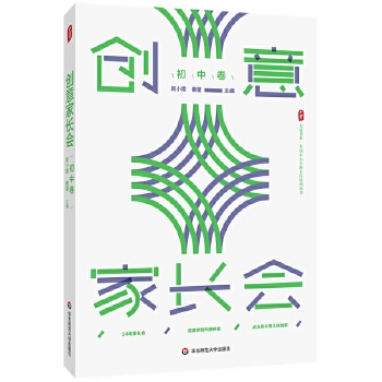  (chung)L(zhng)(hu)