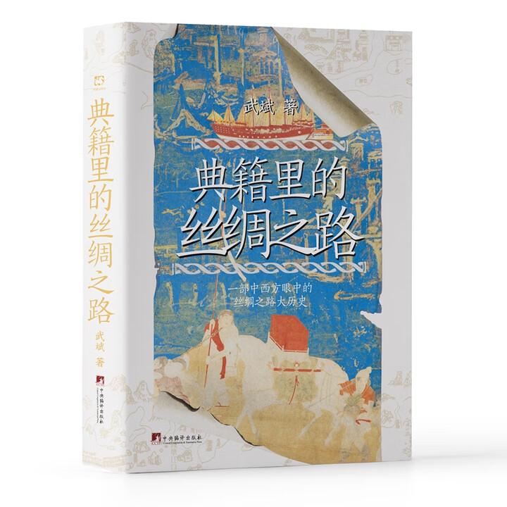 伮ĽzI֮·