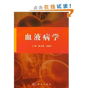 ѪҺW(xu)