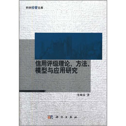uՓģc(yng)о