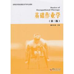 ߵt(y)W(xu)Ժ(f)ίW(xu)(zhun)I(y)̲ĻA(ch)I(y)W(xu)ڶ