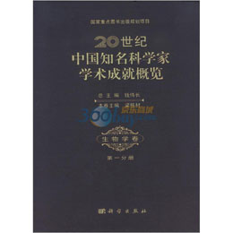 20o(j)Ї(gu)֪ƌW(xu)ҌW(xu)g(sh)ɾ͸[W(xu)һփ(c)