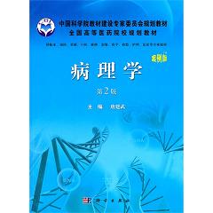 W棬2棩