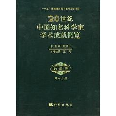20o(j)Ї(gu)֪ƌW(xu)ҌW(xu)g(sh)ɾ͸[(sh)W(xu)һփ(c)
