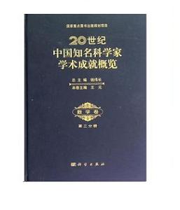 20o(j)Ї(gu)֪ƌW(xu)ҌW(xu)g(sh)ɾ͸[(sh)W(xu)փ(c)