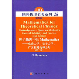 ՓеMathematica---늄WWVxՓͷ