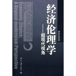 (jng)W(xu)-F(xin)ҕǣT| 