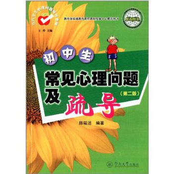 Ҋ(jin)톖(wn)}茧(do)