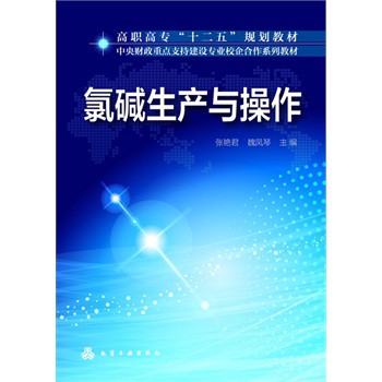 ȉAa(chn)c