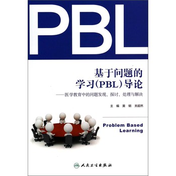 چ}ČW(xu)(x)PBL(do)Փ--t(y)W(xu)еĆ}l(f)F(xin)̽ӑ̎cQ