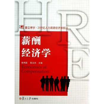  н꽛(jng)W