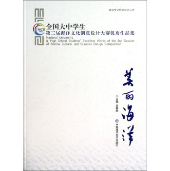 ȫЌWڶúĻ(chung)OӋِ(yu)Ʒ