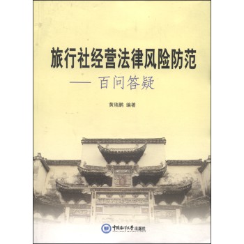 罛(jng)I(yng)L(fng)U(xin)ن(wn)
