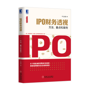 IPOؔ(w)͸ҕcͰ