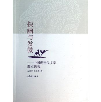 ̽cl(f)΢ЇF(xin)(dng)ČW(xu)ɢc(din)͸ҕ