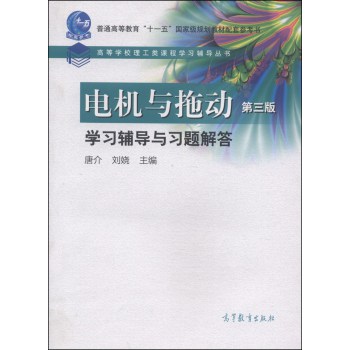 늙Ccτӣ棩W(xu)(x)o(do)c(x)}