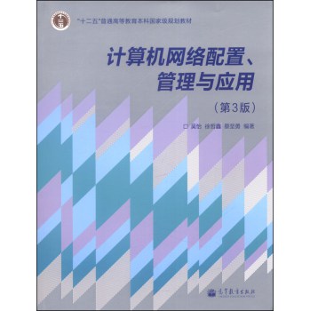 ӋCW(wng)j(lu)c(yng)ã3棩