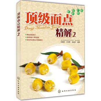 피(j)c(din)2ڶ棩