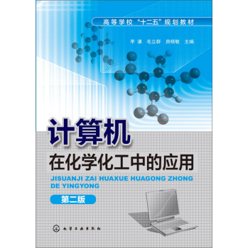 ӋCڻW(xu)еđ(yng)ãڶ棩 