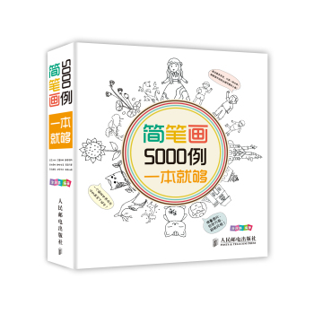 P5000һ͉ 