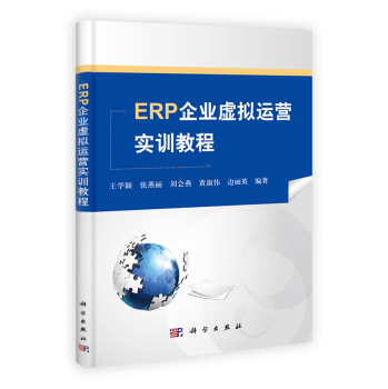 ERPI(y)̓M\IӖ(xn)̳