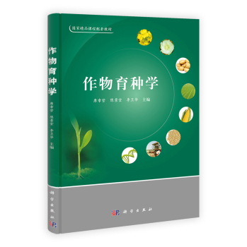 NW(xu)