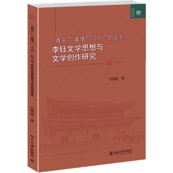挍顱rČWČW˼cČW(chung)о 