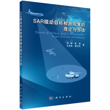 SAR΢Ŀ(bio)zyՓc