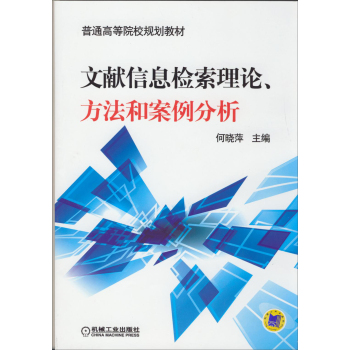 īI(xin)ϢzՓͰ 