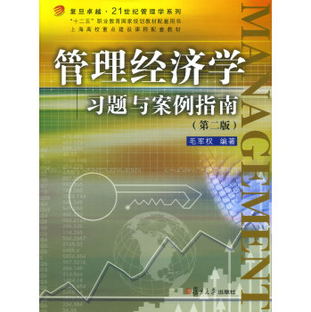 (jng)W(xu)(x)}cָϣڶ棩
