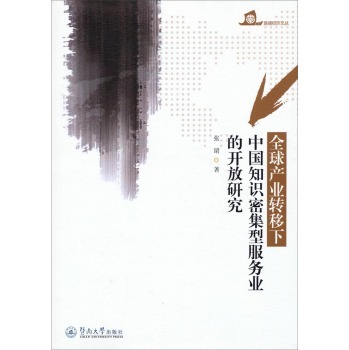 ȫa(chn)I(y)D(zhun)Ї(gu)֪R(sh)ܼͷ(w)I(y)_о