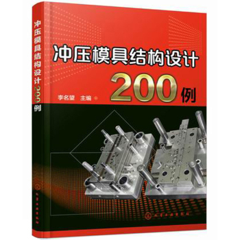 _ģ߽Y(ji)(gu)OӋ200 