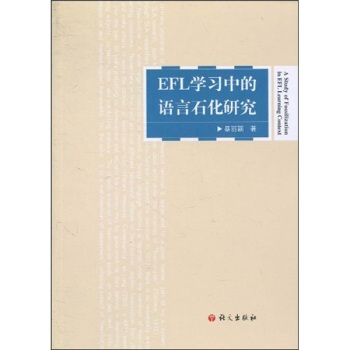 EFLW(xu)(x)еZʯо