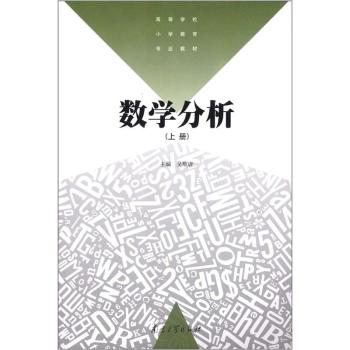 (sh)W(xu)((c))