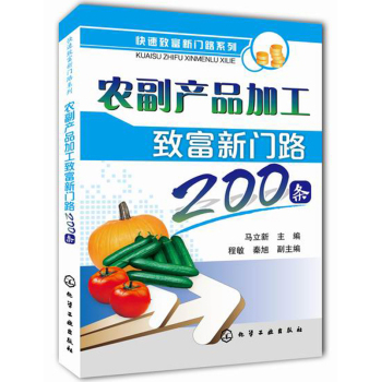 r(nng)a(chn)Ʒӹ¸T(mn)·200l 