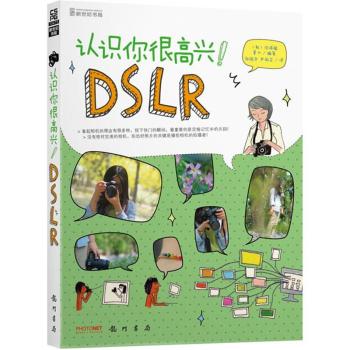 J(rn)RܸdDSLR 