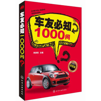 ܇ѱ֪1000(wn)