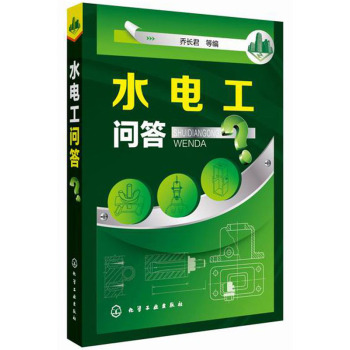 ˮ늹(wn)