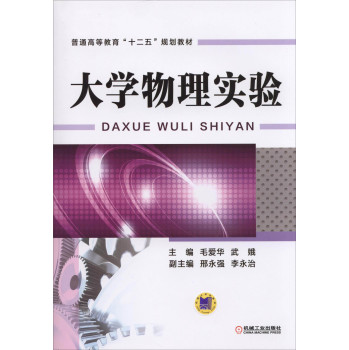 W(xu)팍