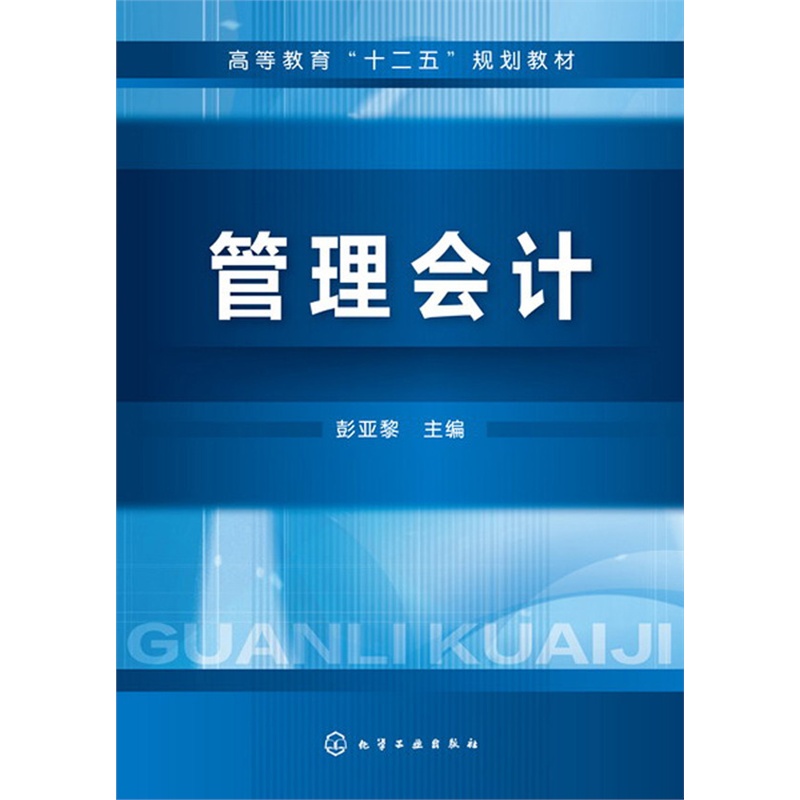 (hu)Ӌ(j)