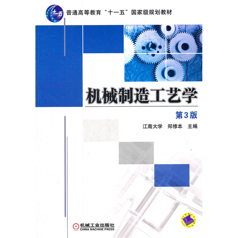 Cе칤ˇW(xu)