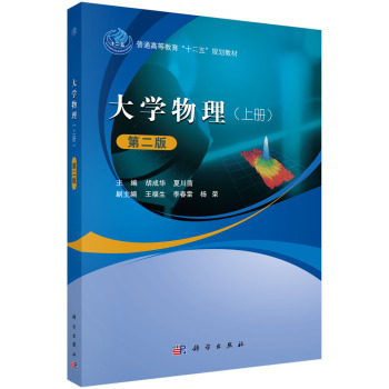W(xu)ԣڶ棩