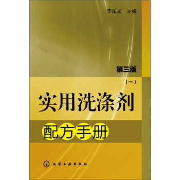ϴ섩䷽փ