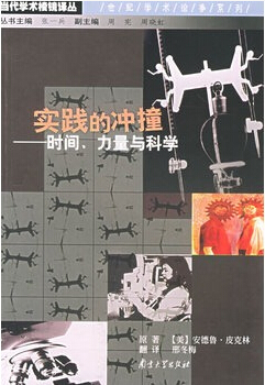 (dng)W(xu)g(sh)Rg o(j)W(xu)g(sh)Փϵ `ě_ײrgcƌW(xu)
